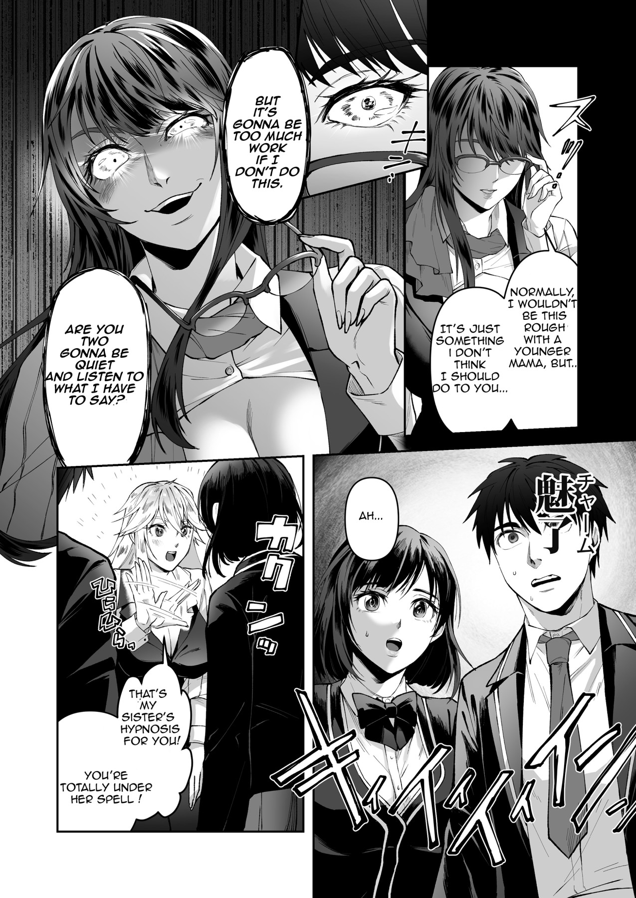 Hentai Manga Comic-How To Make a Champion of Justice Fall-Read-8